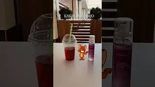 СЛОЖНЫЙ ВЫБОР🥤А ЧТО ВЫБЕРЕШЬ ТЫ?✨Inst:@julia_prokina #косметика #томиджерри #мультфильм #юмор #топ