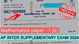 🥳AP INTERMEDIATE PUBLIC ADVANCED SUPPLEMENTARY EXAM MATHS PAPER- I (B) MODEL QUESTION PAPER 2024 ll