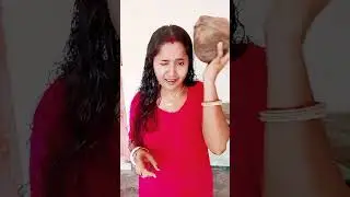 #Short#comedy#vairal#10টাকার জন্য মাথা দিয়ে নারকেল ফাটাবো🤣 please subscribe🙏🙏