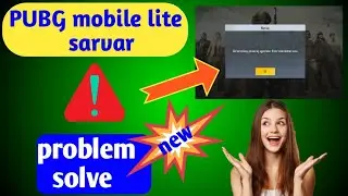pubg mobile lite server problem solve//how to solve pubg server problem in hindi