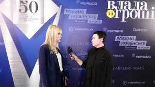 • Тетяна Чесакова — власниця та головний виконавчий директор рекламного агентства AheadInternational