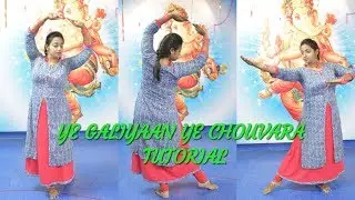 SIMPLE & EASY STEPS FOR BEGINNERS IN HINDI/YE GALIYAAN YE CHOUVARA TUTORIAL/EASY BOLLYWOOD STEPS