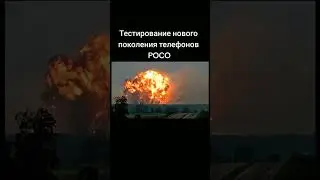 ОМАГАД ПОКО #мем #врекомендации #жиза
