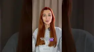 Пиши мне в телеграм @elya_ryjik и я поделюсь контактом финансового специалиста 