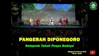 Panggung Ketoprak | PANGERAN DIPONEGORO | RBN Puspo Budoyo