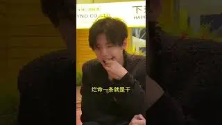 当我兄弟看上我那凶悍的妹...#兄妹 #搞笑 #兄弟 #c柚的声音部屋