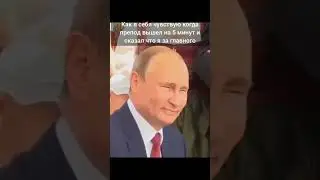 Жиза