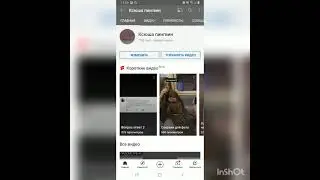 Спасибо вам большое за 10.000