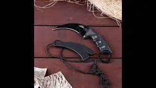 КРАШУ КЕРАМБИТ