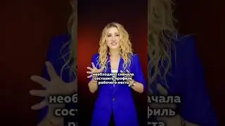 Почему нельзя нанимать отдел продаж, пока не упакован процесс его работы?