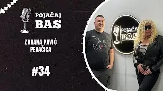Pojačaj bas podcast - Zorana Pavić