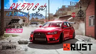 RX 570 8GB + i3-9100F : Test in 8 Games