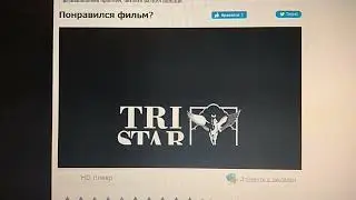 TriStar Pictures / Sony Pictures Television (2006)