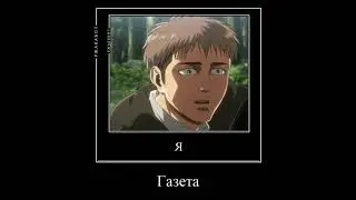здравствуйте пожалуйста я газета телефон номер
