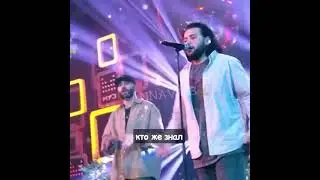 Navai - Кто же знал 👍👏🌟