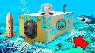 #Подводная