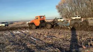 Урал Дискование но снегу