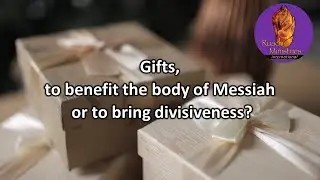 Gifts 051124