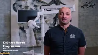 Кибизов Павел Георгиевич