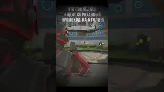 Жалко промо-кодики :( 