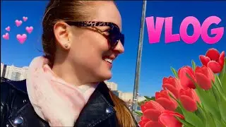 ⭐️Майский Влог⭐️Питер весной⭐️Балтийская жемчужина⭐️