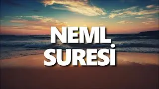 Neml Suresi - Saud Al Juma'a