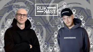 Игорь Антагонист - Русская вязь / Каллиграфия / Тату / Нейросеть / Ё-фест (RUKAST #4)
