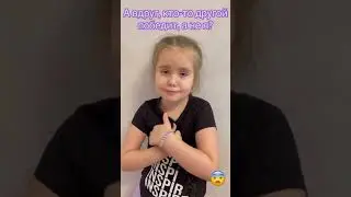 Конкурс «Эмоции»