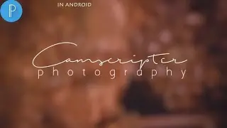 How to Create Own Signature Watermark For Photography in Android