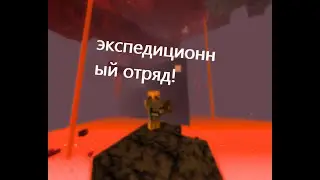 minecraft 1.16.5 #3 1Ая ЭкСпЕдИцИя!