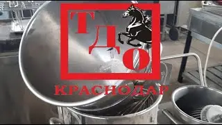 дежа 40 литров