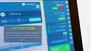 TRANSFER ANY CRYPTO COINS BETWEEN USERS IN THE WEENZE SYSTEM
