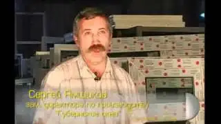 производство окон ПВХ