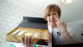 ПРОДУКЦИЯ ГЛОБАЛ ТРЕНД. ОТАНДЫҚ ӨНІМ. КОСМЕТИКА АЙДАЙ.