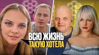 Всю жизнь хотела такую куклу