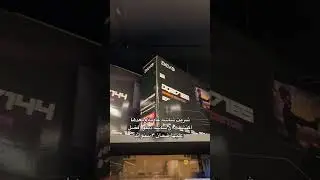 اقوى ضمان🤩
