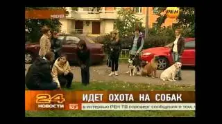 2011_09_18_09_13_04.avi