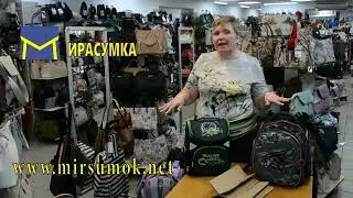 7 Обзор нового поступления сумок .