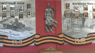 Урок памяти "Никто не забыт, ничто не забыто".