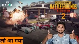 PUBG Mobile 2.0 Lunched In India | PUBG NEW STATE Review | PUBG NEW STATE Pre-registration