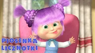 Masza i Niedźwiedź  🤠💇‍♀️Piosenka ślicznotki 💇‍♀️🤠 Uroda ma wielką moc  - Piosenki dla dzieci