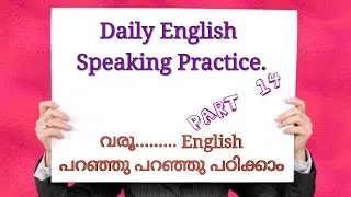 English Speaking Practice/Simple present and Simple past/