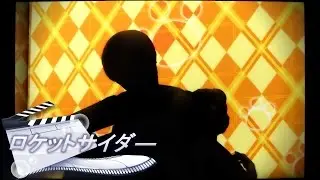 【MMD銀魂】ロケットサイダー