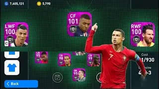 THE GOD SQUAD!! 😱😱 PES2020 MOBILE