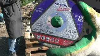 Тест кругов по металлу 125мм от Металлорез, полное видео