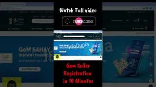 Gem Seller Registration 2023 #shorts #shortvideo #shortsfeed #onlinetenders