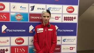 Alexandra Trusova   Russian Nationals 2020 Interview