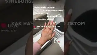 #Бизнес #Экобизнес #Работа #работавтг #Смех #Лучшее #Приколы #Популярное  #смотрят #Деньги #улет