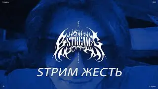 DRIFT PARADISE - катаем, строим и дарим авто