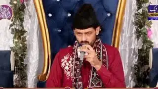 Aa Meda Dhola Karam Bethi Zari by Waqar Mahmood Hashmi